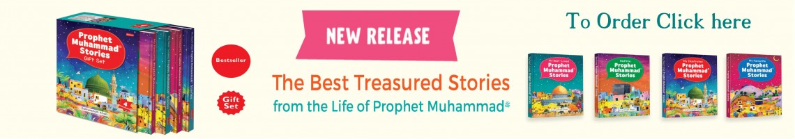 Islamic Vision